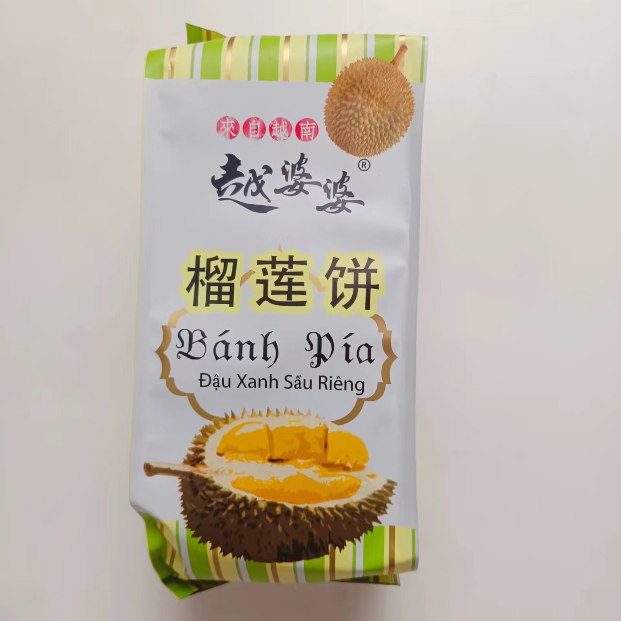 微信图片_20220830155019