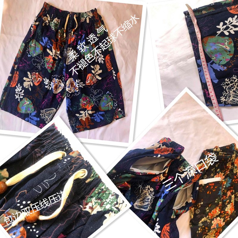 12543057043_2065021698