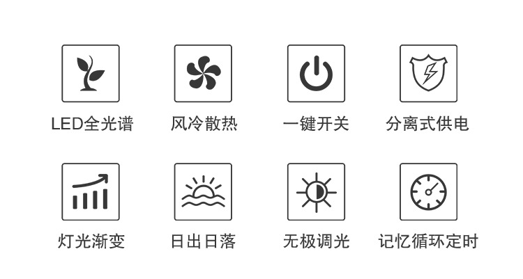 T70SE详情_02.jpg