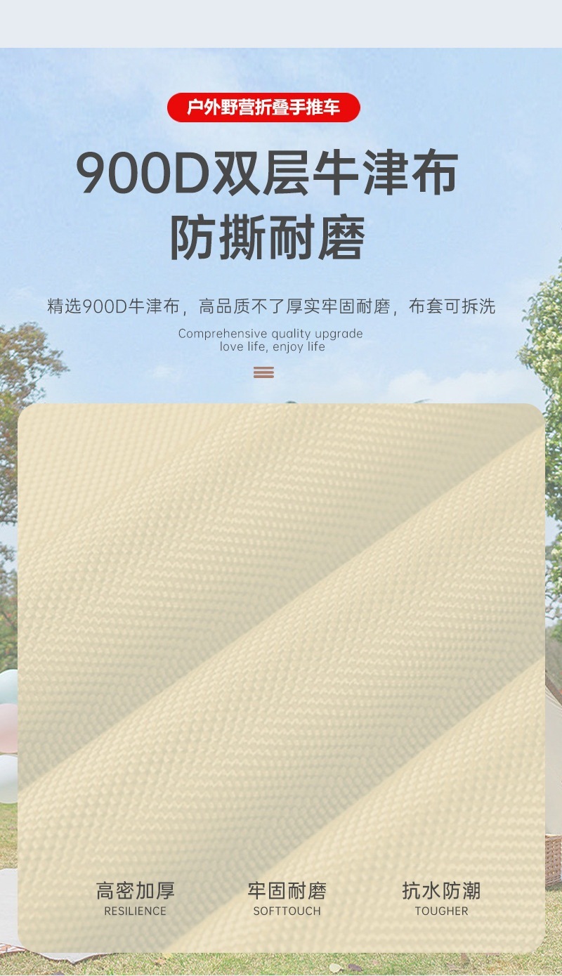 b8e1a411-742d-4e97-b480-552b3aaa6fe6.jpe