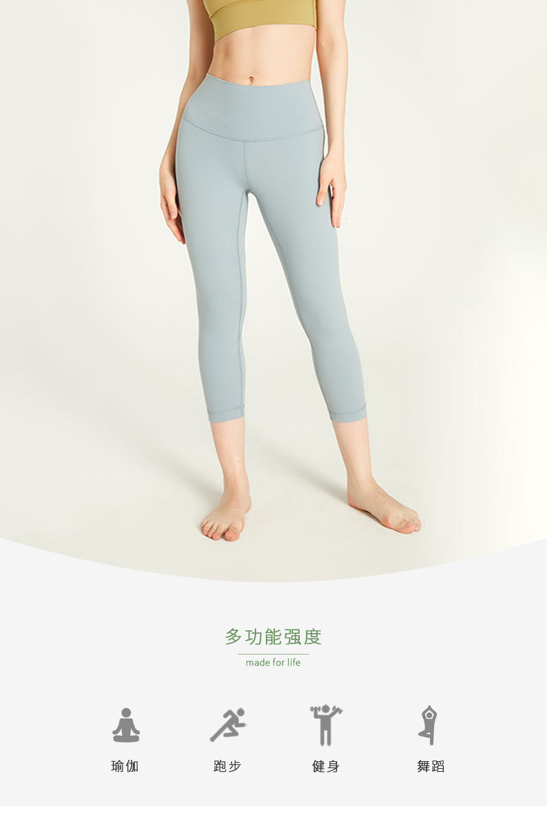 详情模板（尚裕）_01.jpg