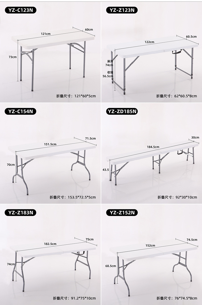 户外桌椅_12.jpg