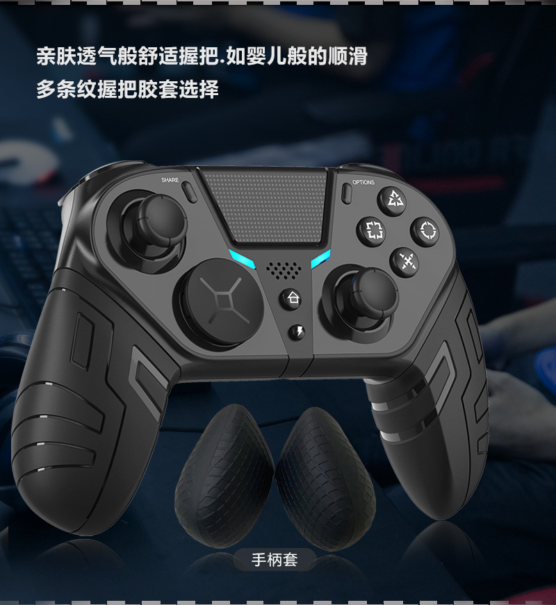 PS4精英手柄详情页改_01 (3)