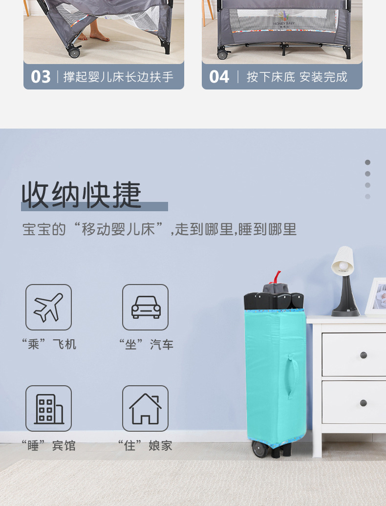 详情页1_07