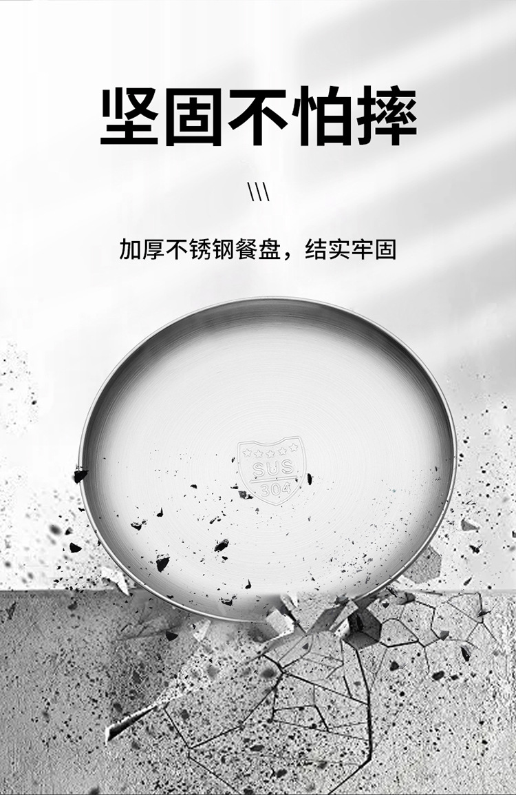 详情图_05.jpg