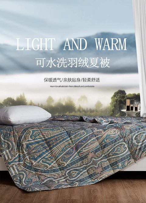 4a37332d-f4dd-4c2f-b913-46c3a908c952.jpe