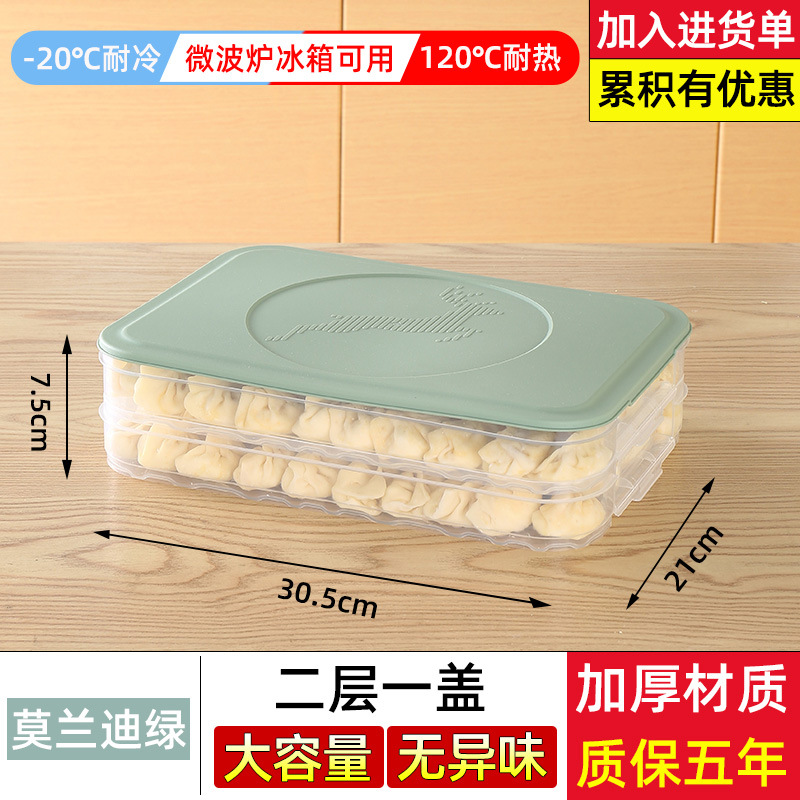 绿2-1.jpg