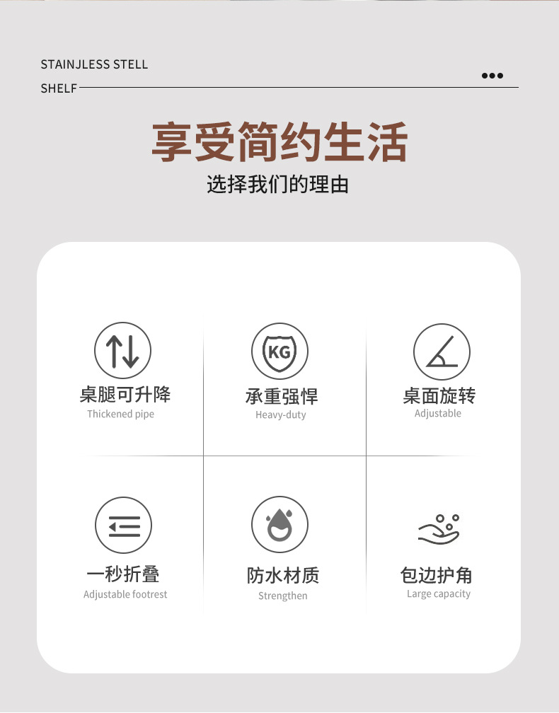 详情页_02.jpg