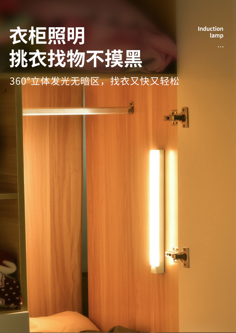 c7944d45-ab4b-41b3-8309-b222dd53652f.jpe