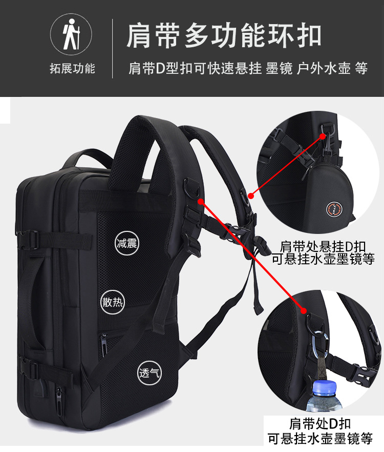 皮膜双肩包多层大容量可扩容双肩电脑包干湿分离层双肩包 (45
