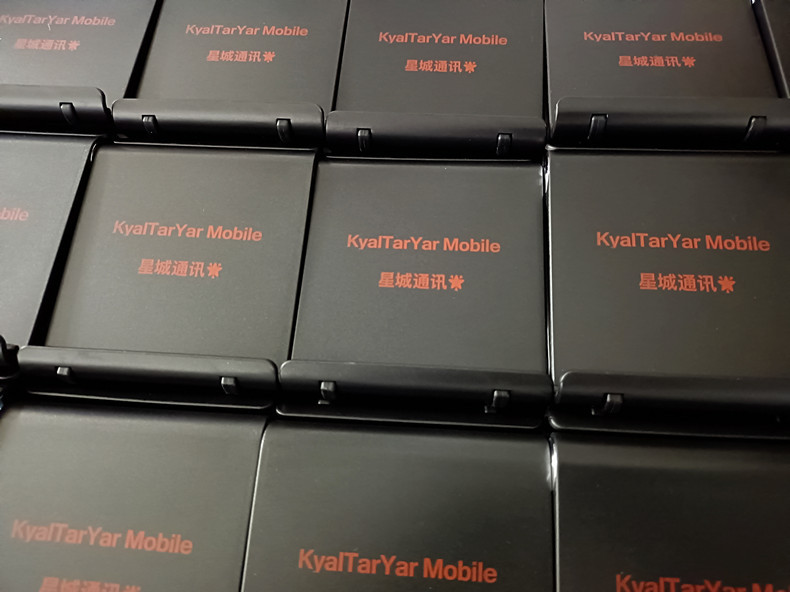 微信图片_20220721145010_副本