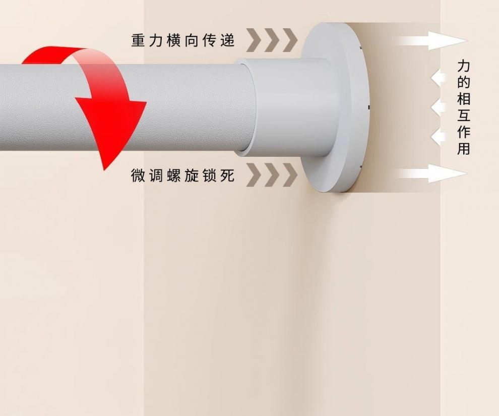 ec7ddd5b-a78f-43e8-8524-9f0160f4fbc7.jpe