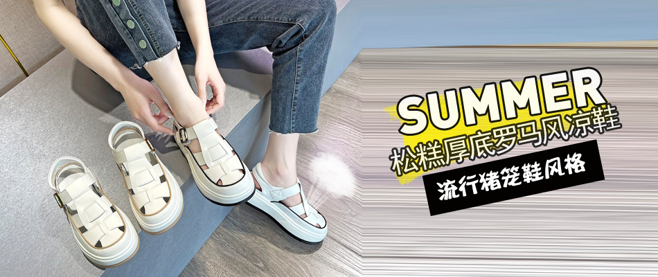 首页海报1.jpg