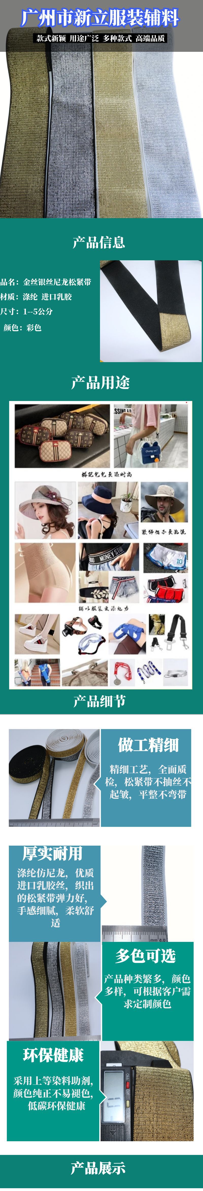 图怪兽_男士护肤品简约情页.jpg