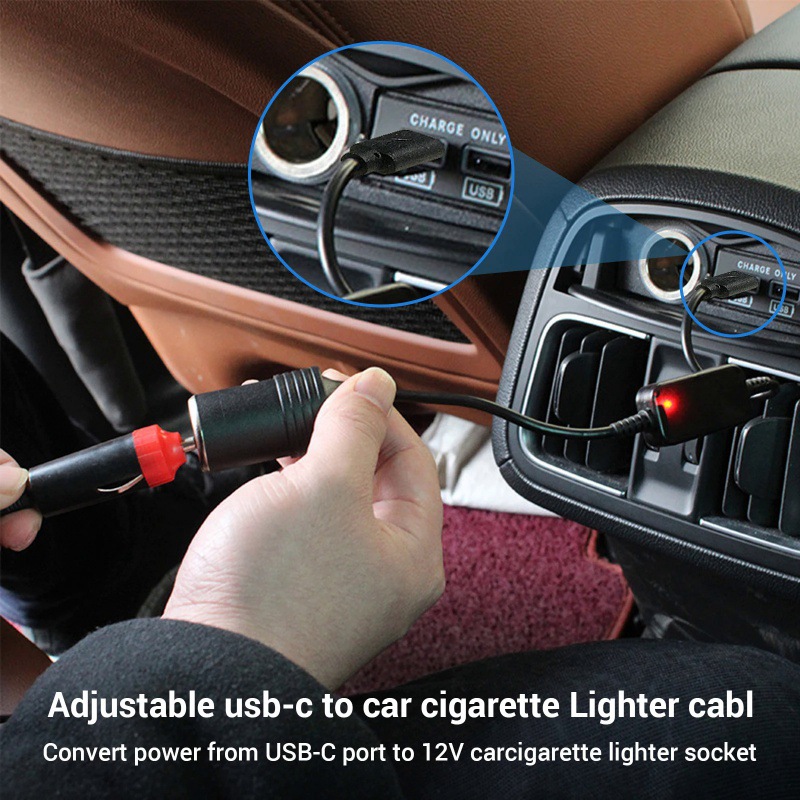 Type C转车载点烟器线插座线车载吸尘器转换线可调5-12