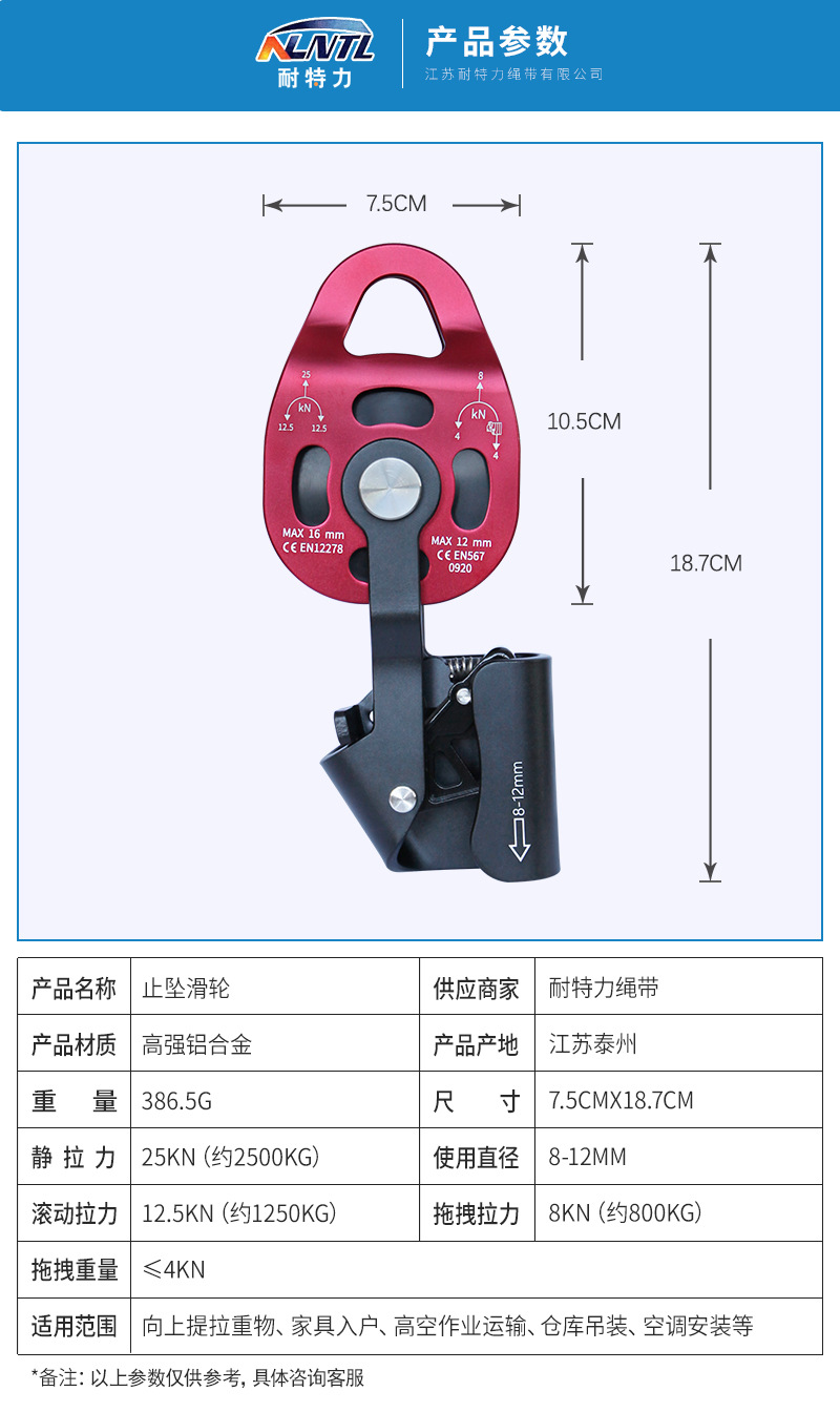 详情页_04.jpg