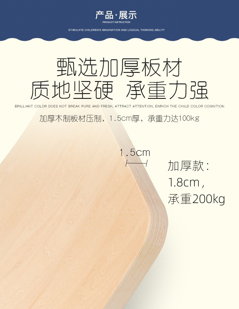 15222348982_1671926750_副本