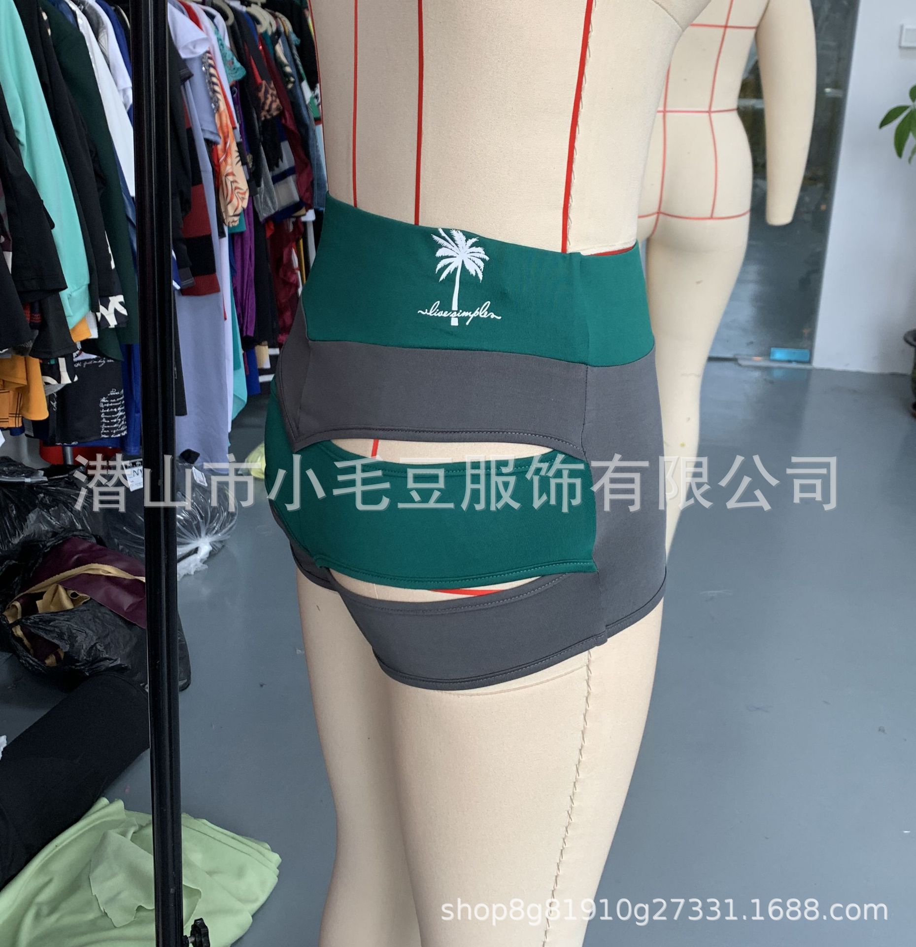 undefined