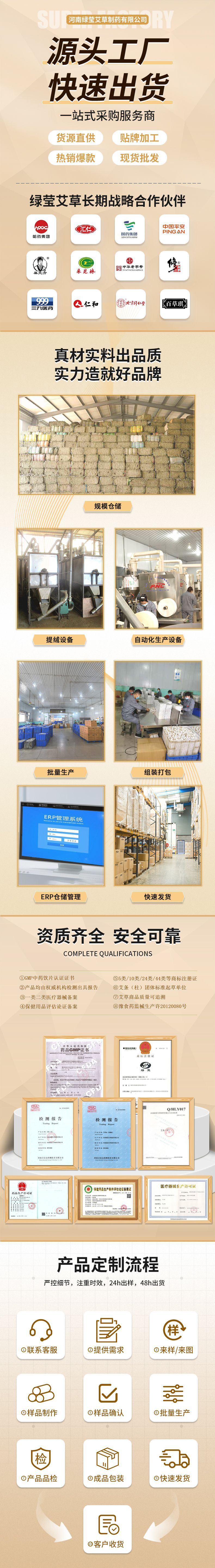 微信图片_20231221115811