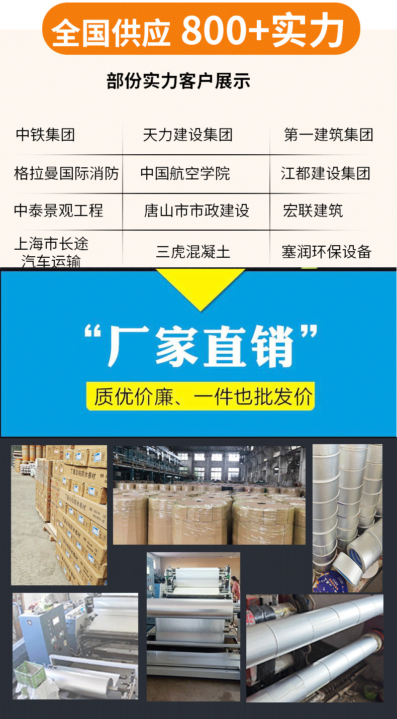 天玺金冠详情_04.png