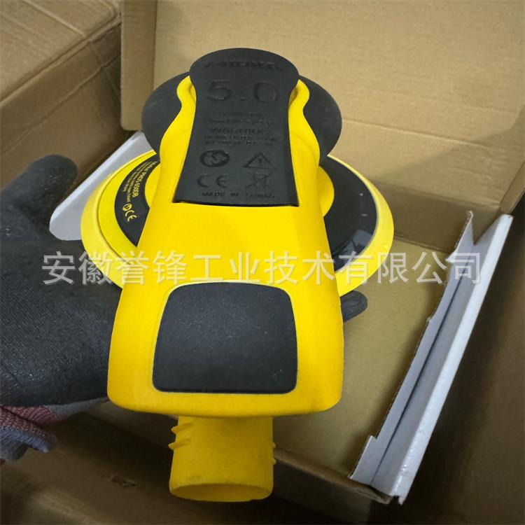 磨卡 650DB磨机 5