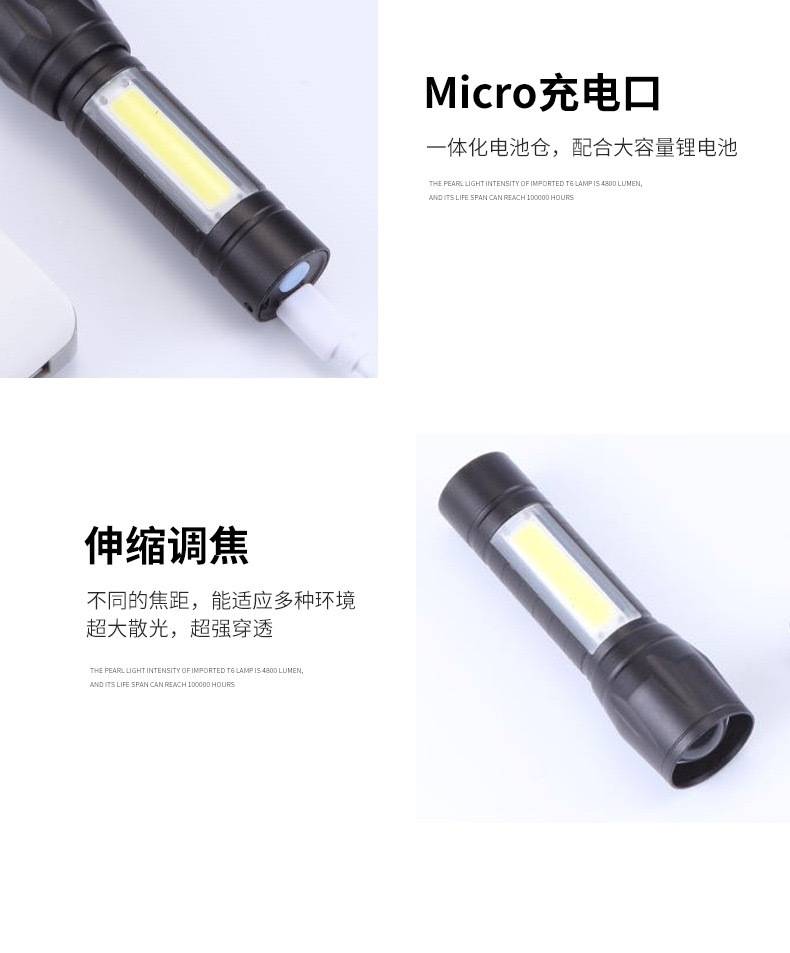 15B544553A1403CADEFB1C858C0803