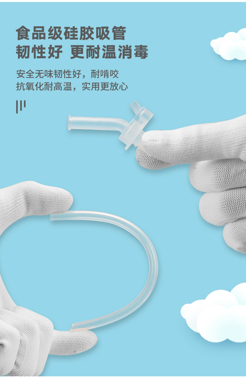 详情预览_06