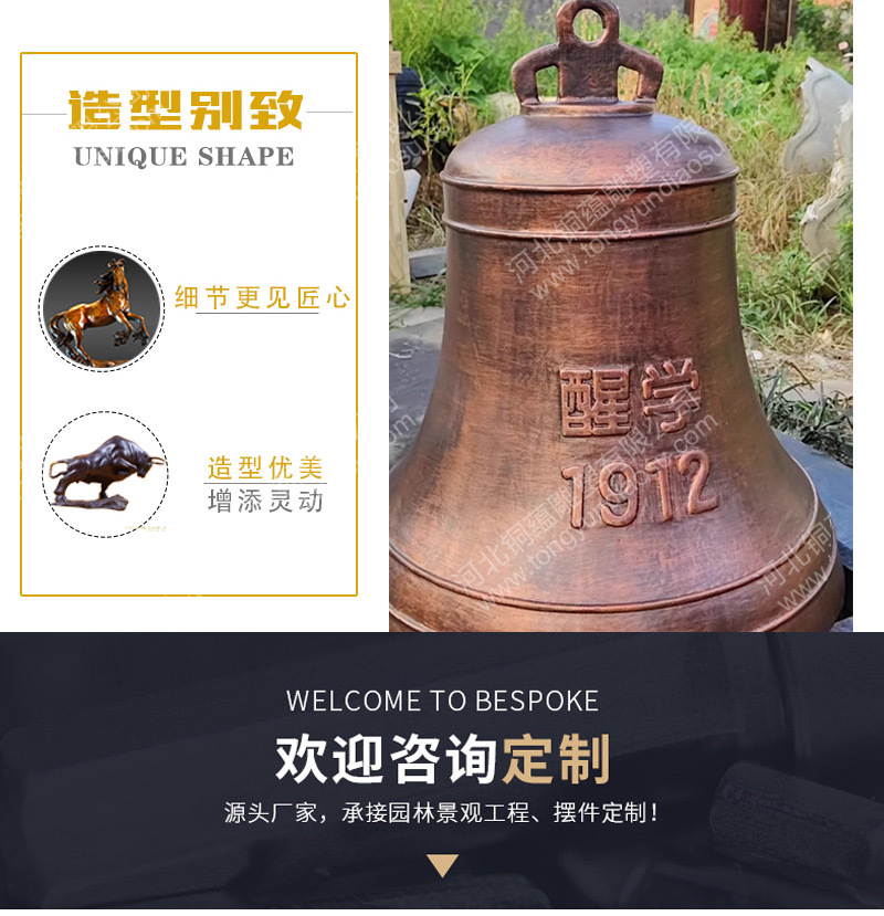 宝贝详情页0-副本_06