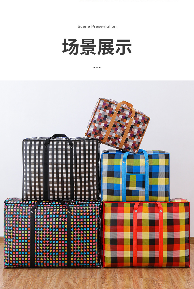 详情_12.jpg