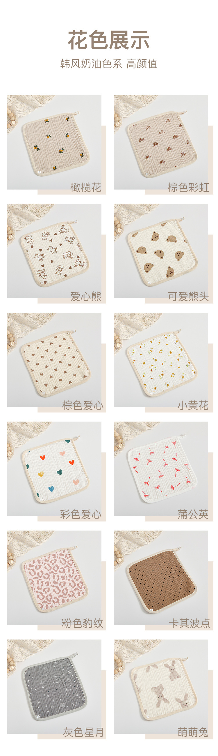 11的副本 拷贝.jpg