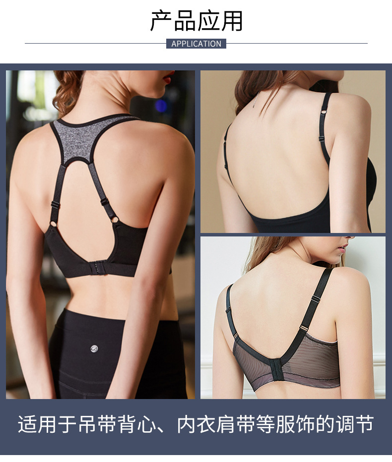 金属彩色内衣扣详情页_03.jpg
