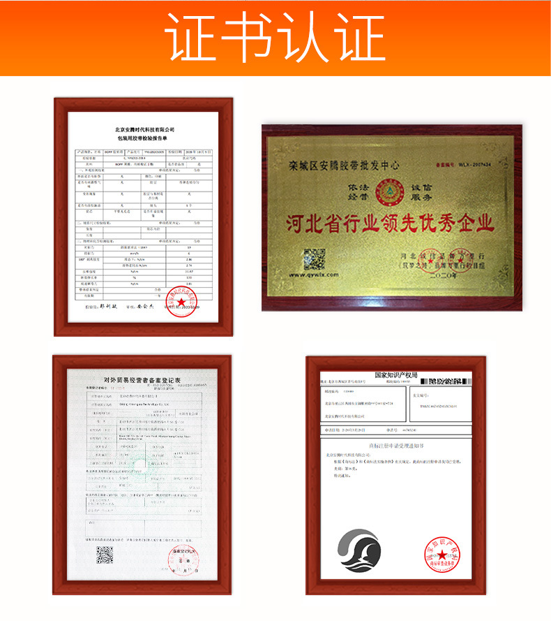 现货详情_05.jpg