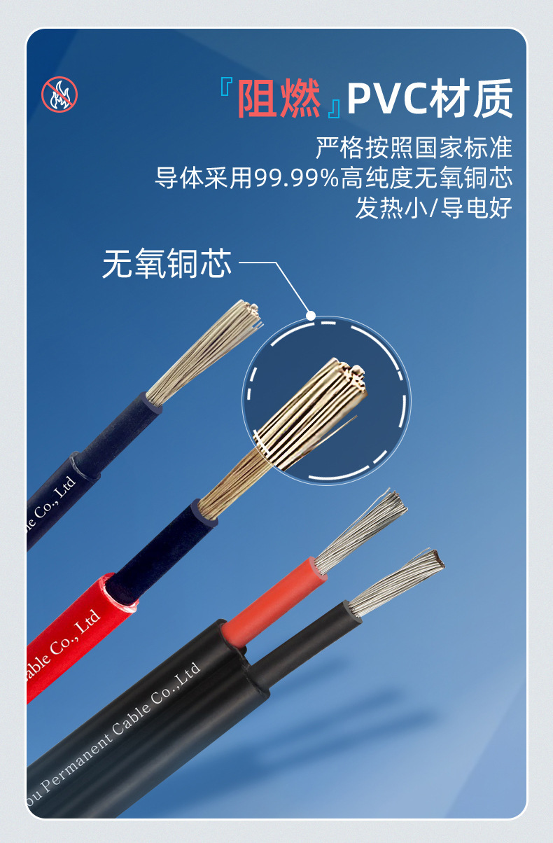 详情-07