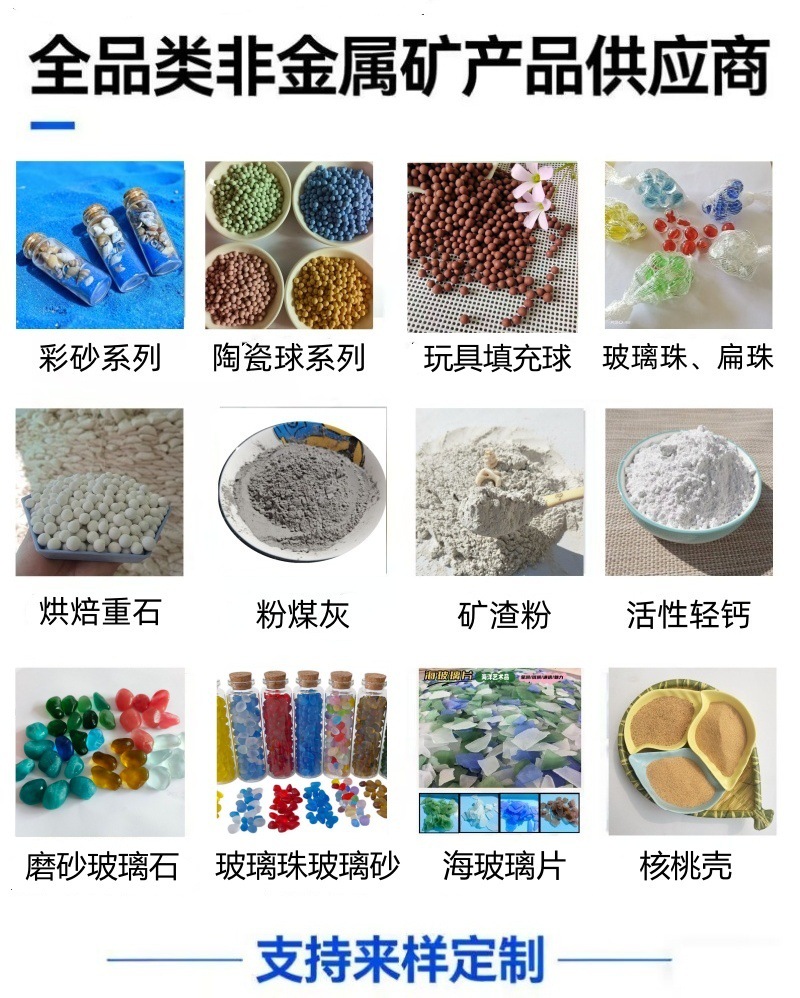 主图5