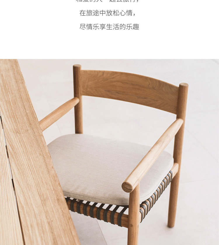 详情-12