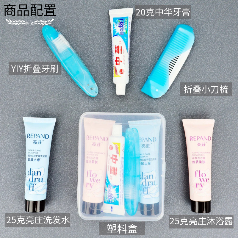 扁平盒25克亮庄洗漱礼品配置图 (1).png