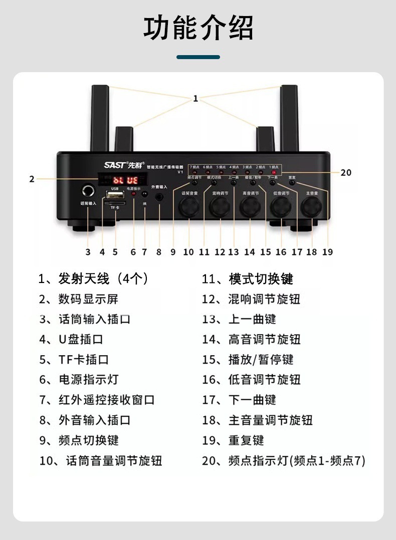 详情页_看图王(7).JPG