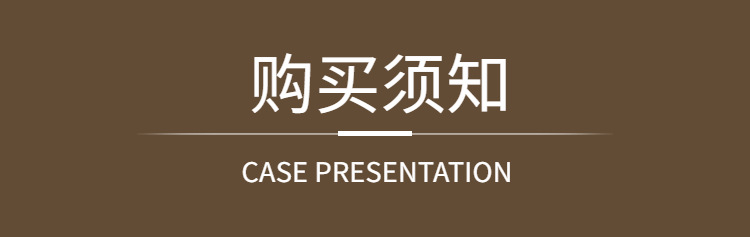145mm彩色八股空心棉绳详情页.png