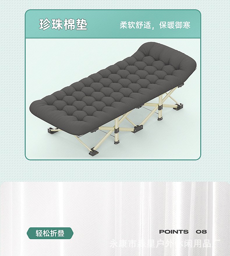 详情_14.jpg