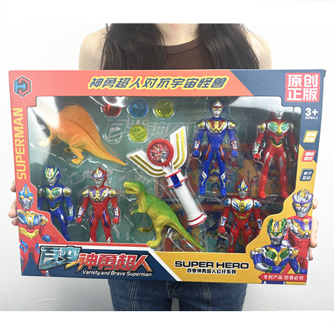 screenshot_20240415_005118_副本