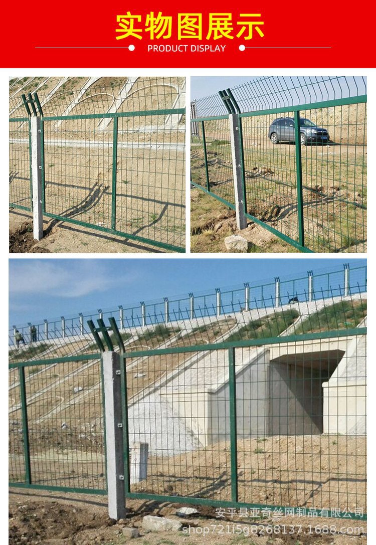 80.jpg