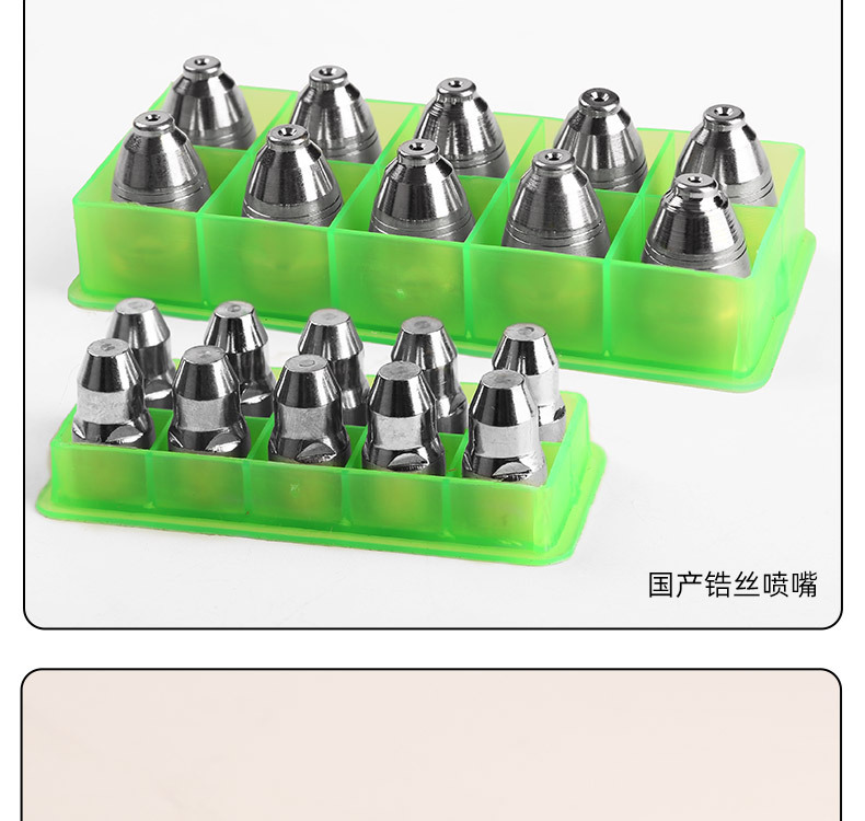 详情_16.jpg