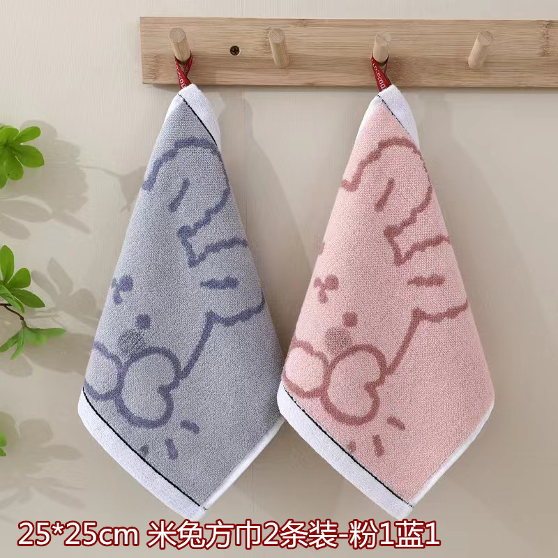 米兔方巾童巾