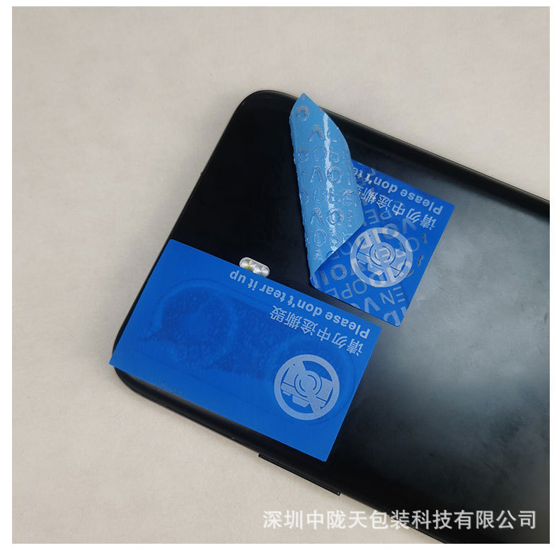 防拍照详情页_12.jpg