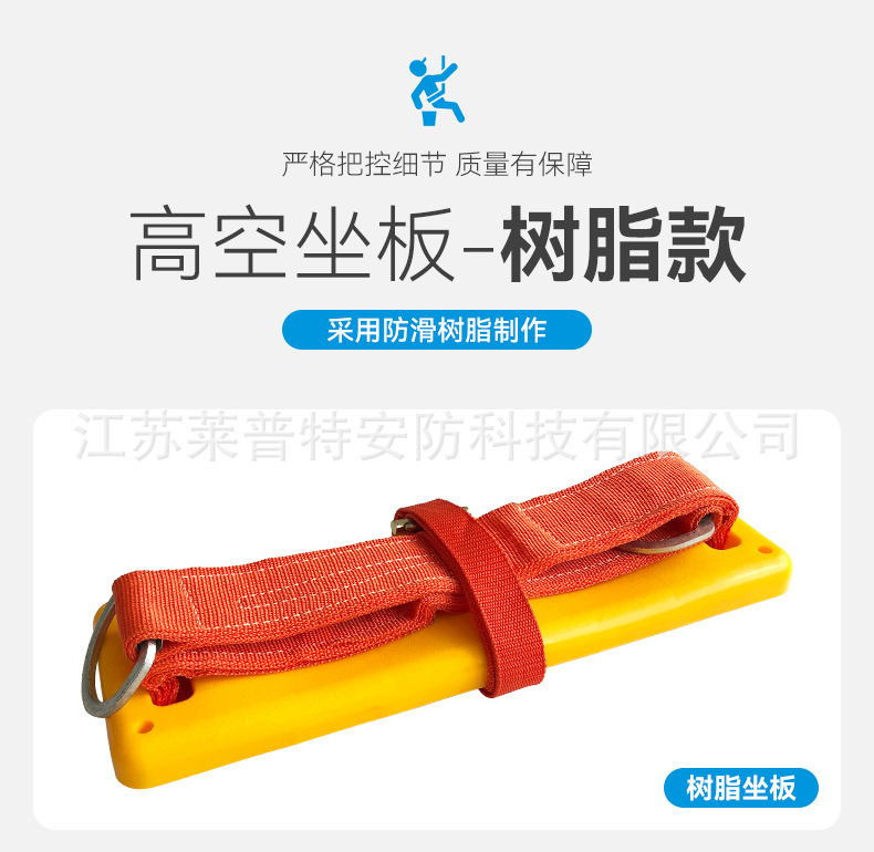 详情页_13.jpg
