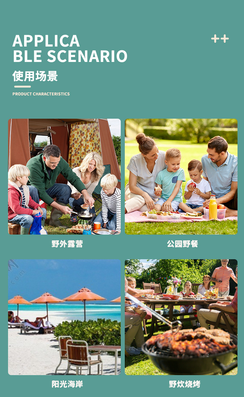 圆窗四面帐篷_03