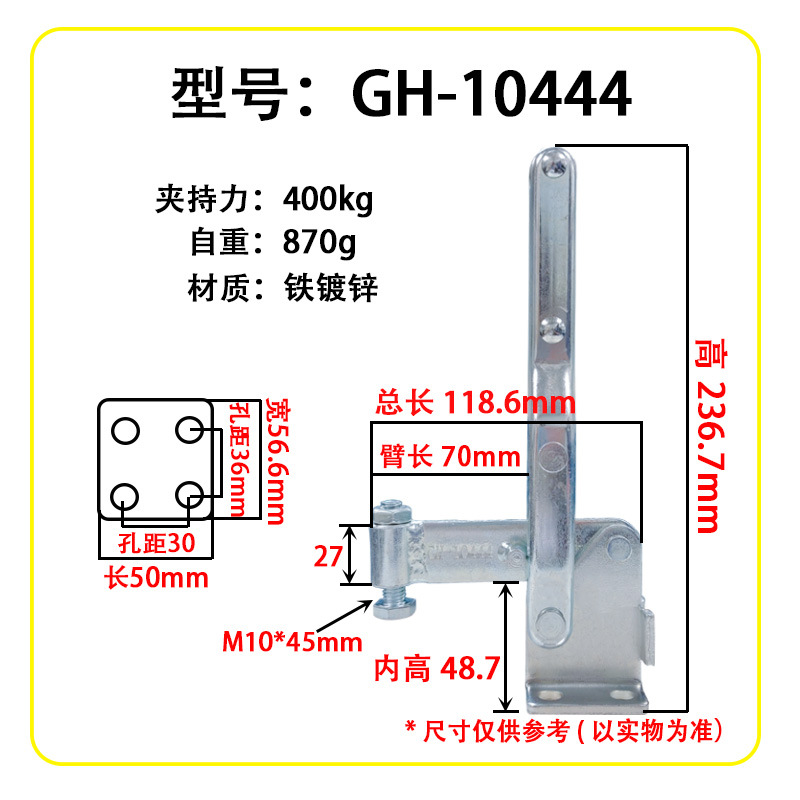 GH-10444
