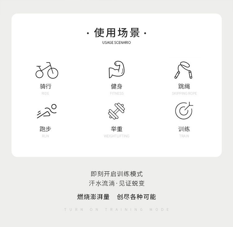 未标题-1688疆语详情模板WX847_02.jpg