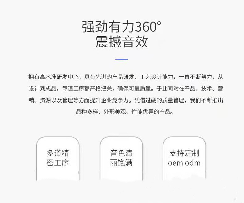 微9图片_20211216083455_副本_副本