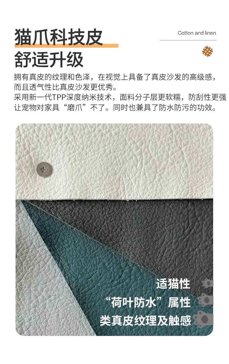 详情_02.jpg
